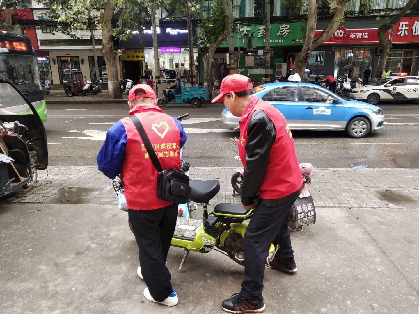 微信图片_20201016152148.jpg