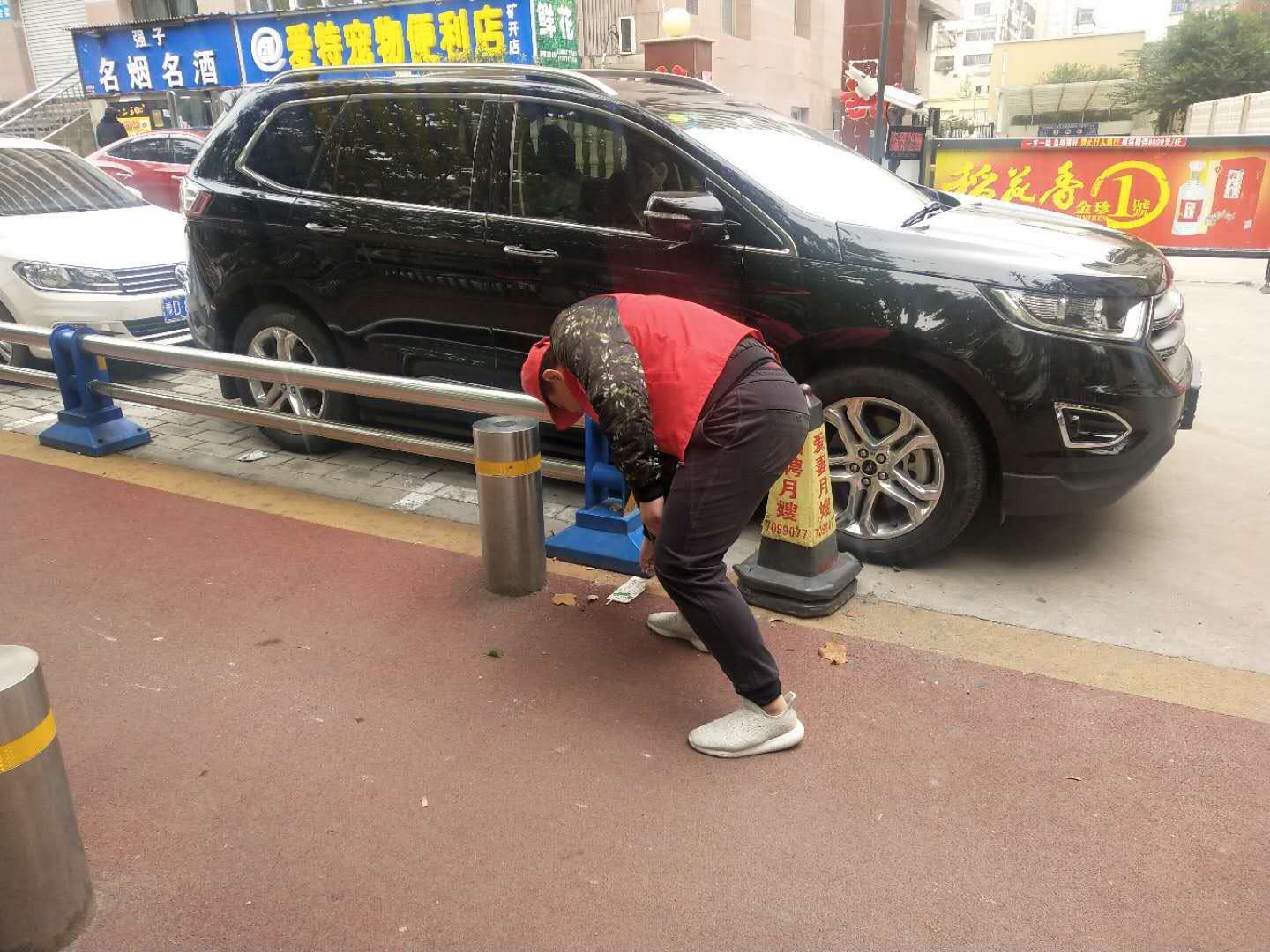 微信图片_20201016160220.jpg