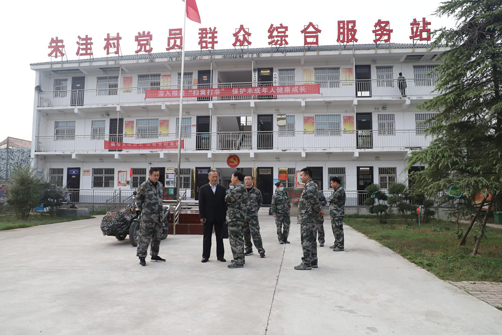 图片2.png