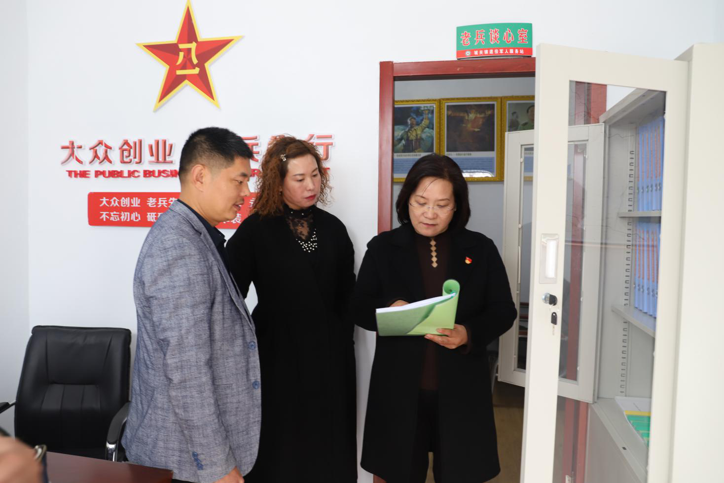 图片3.png