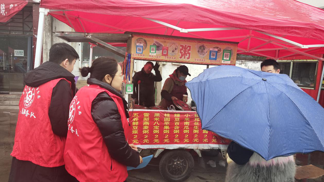 图片6.png