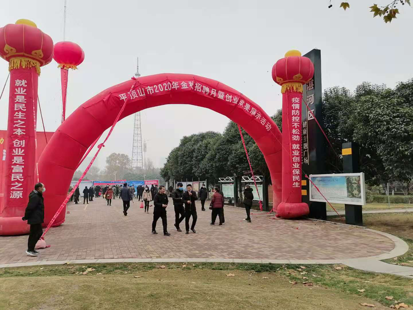 图片1.png