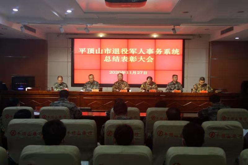 微信图片_20201127165342.jpg