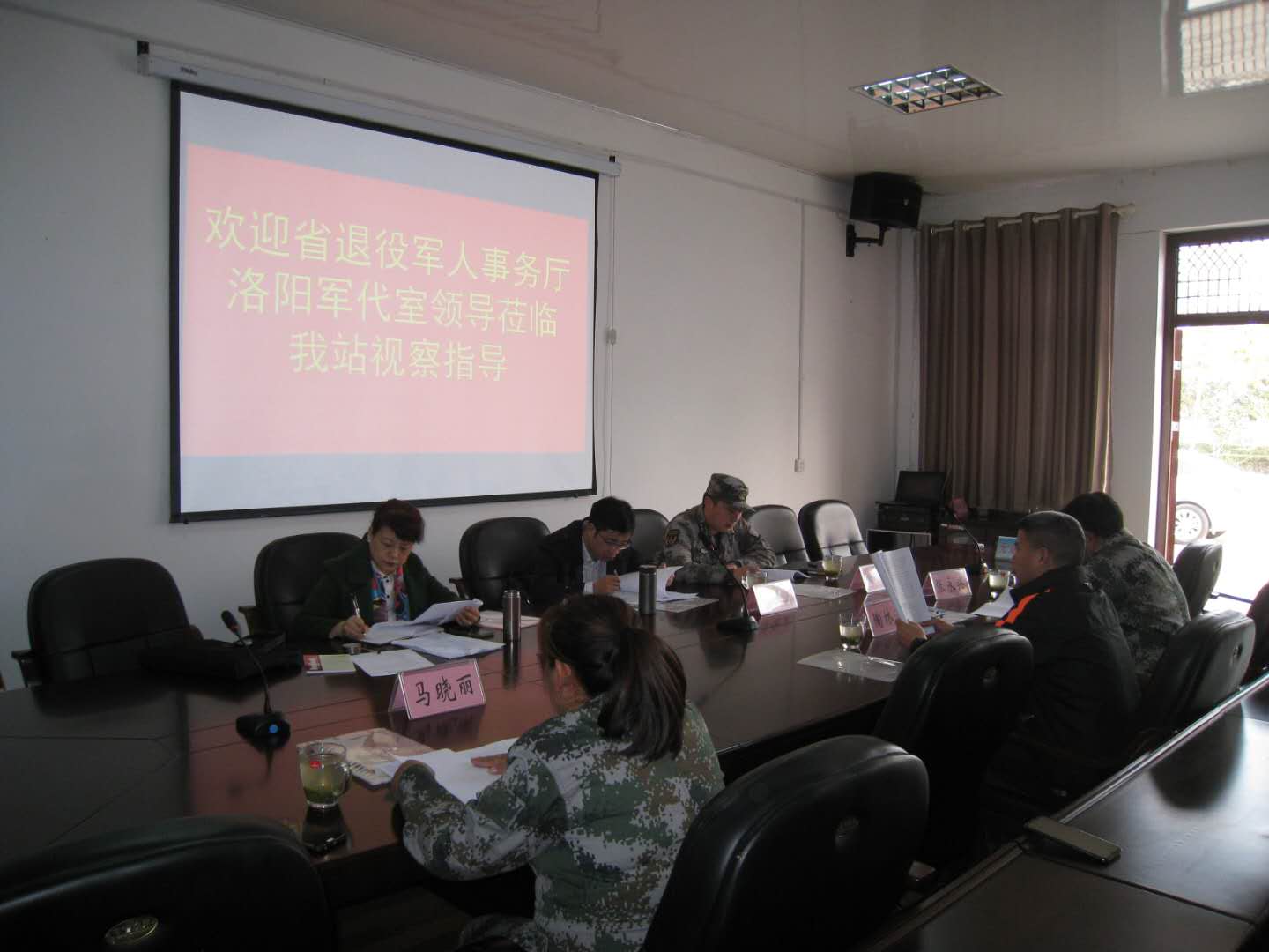 微信图片_20201102091031.jpg