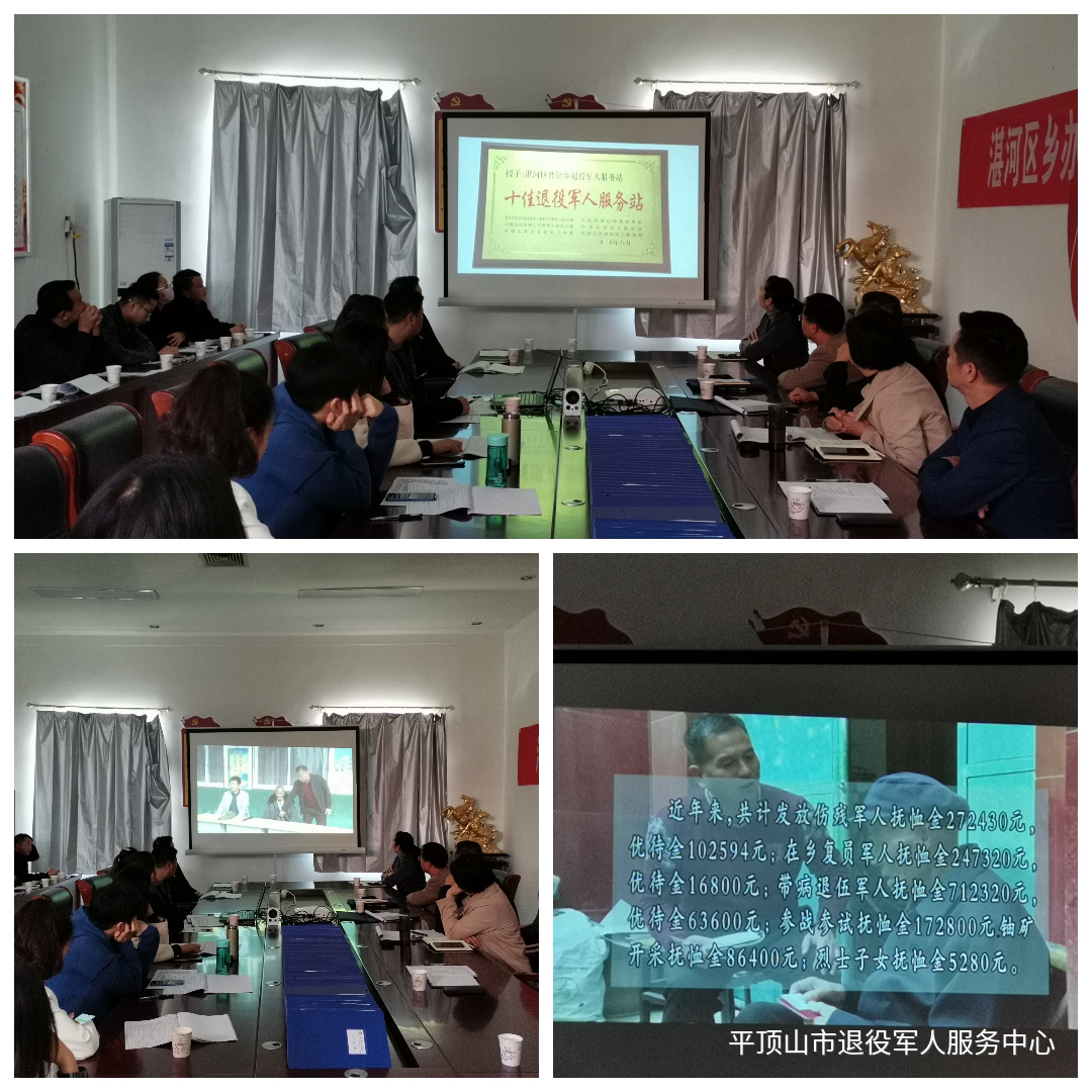 微信图片_20201109172256.png