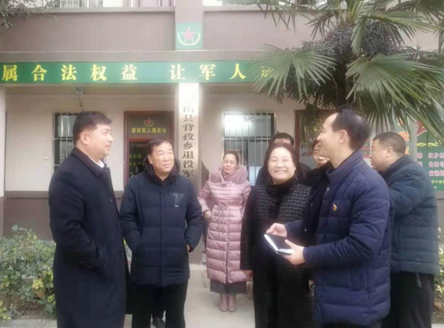 微信图片_20201230083329.png