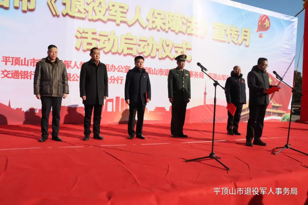 微信图片_20201231170951.jpg