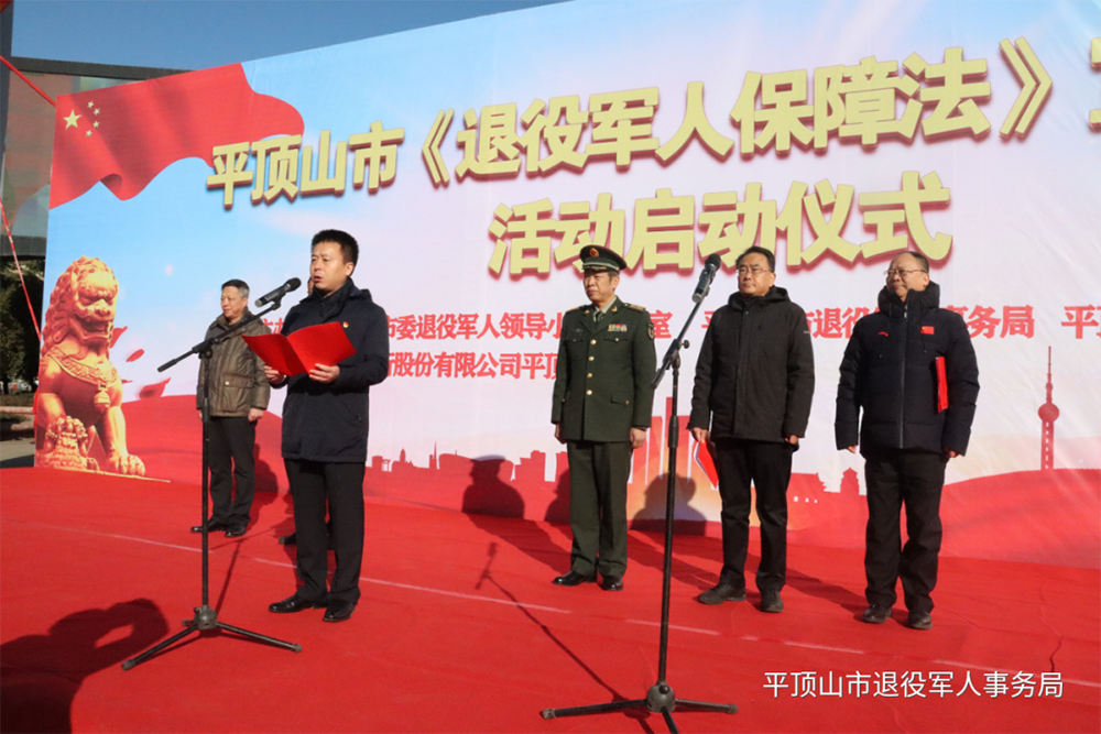 微信图片_20201231171006.png