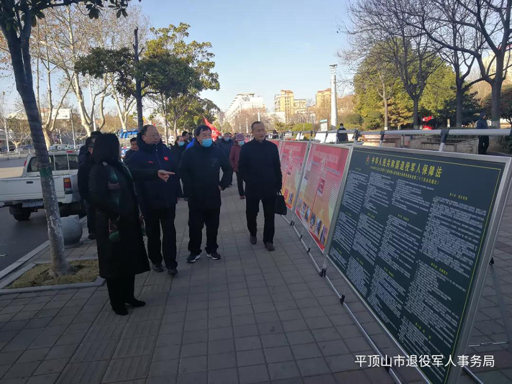 微信图片_20201231171009.jpg