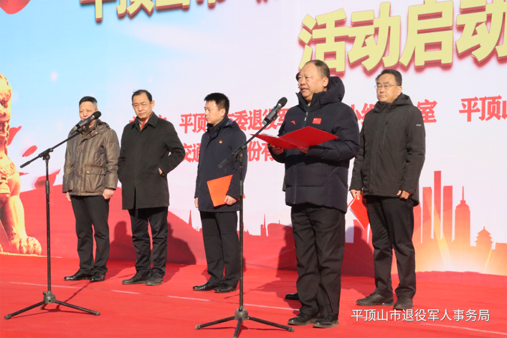 微信图片_20201231171001.png