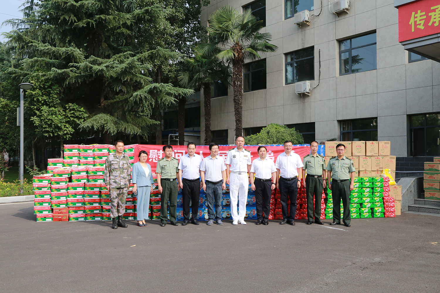 微信图片_20200729111528.jpg