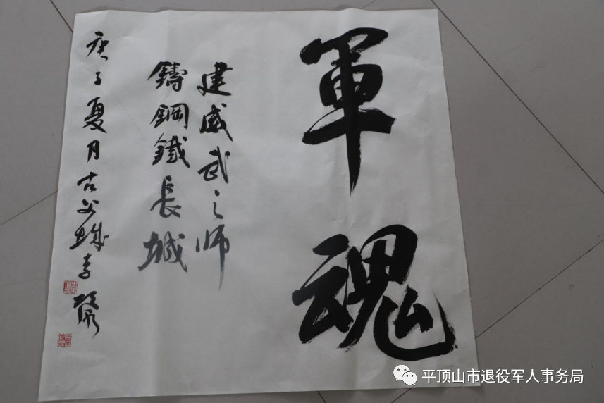 微信图片_20200730151232.png