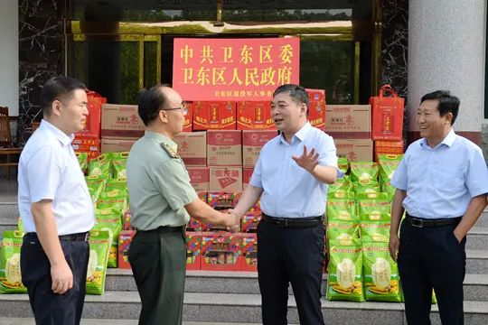 微信图片_20200730153002.jpg