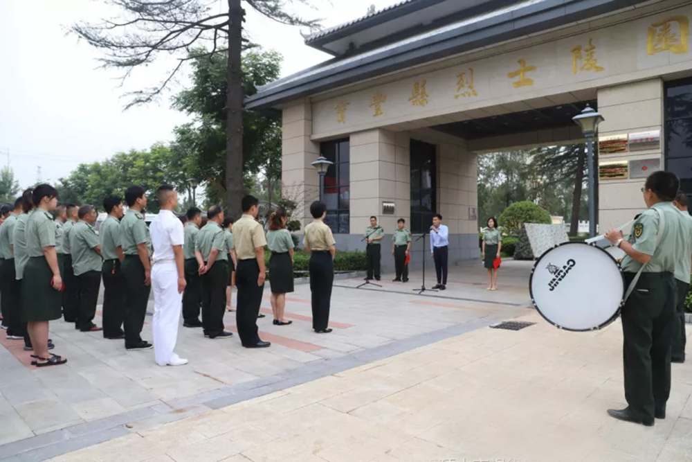 微信图片_20200730100352.png