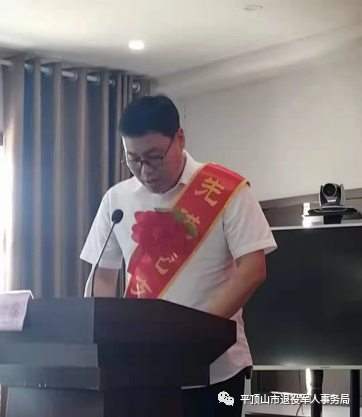 微信图片_20200730155002.png