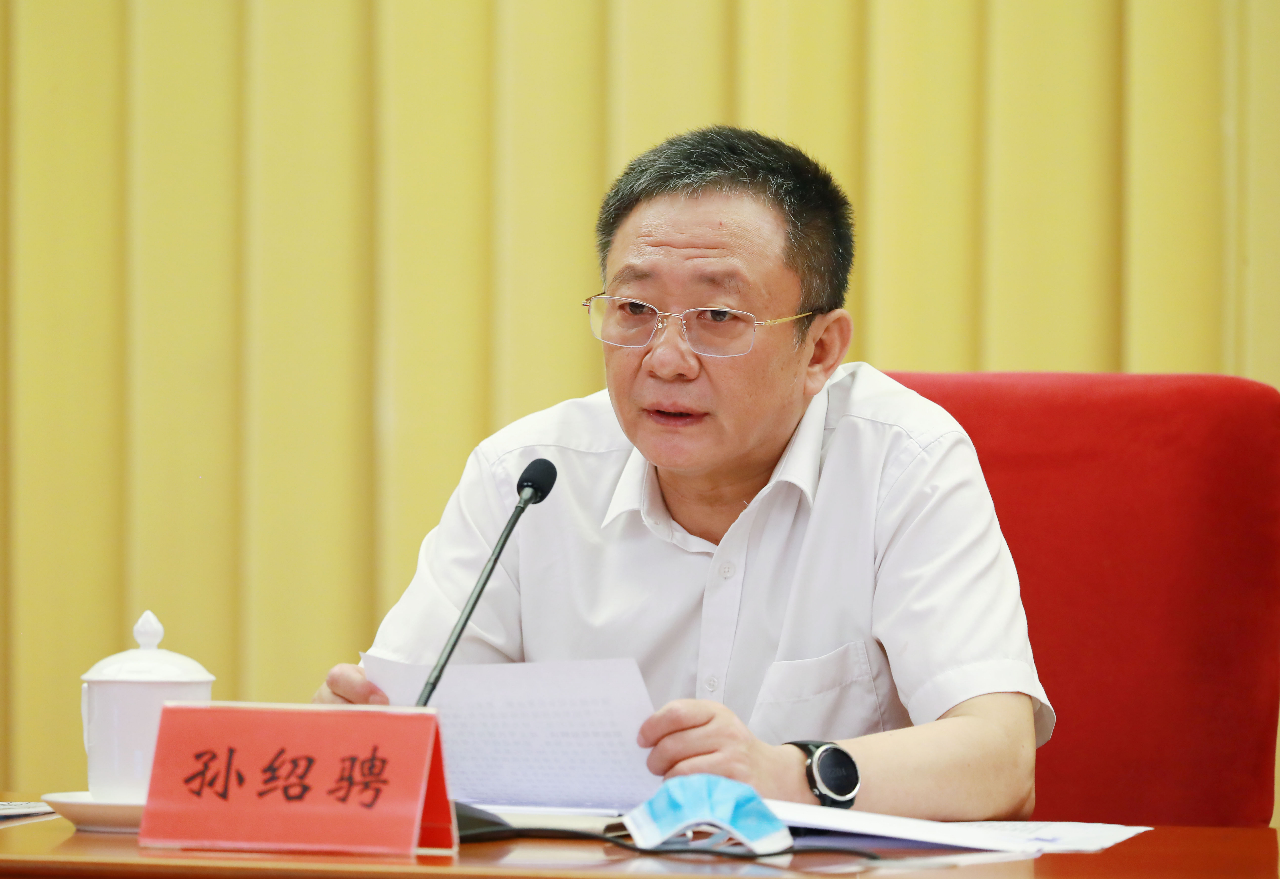 微信图片_20200730155927.jpg