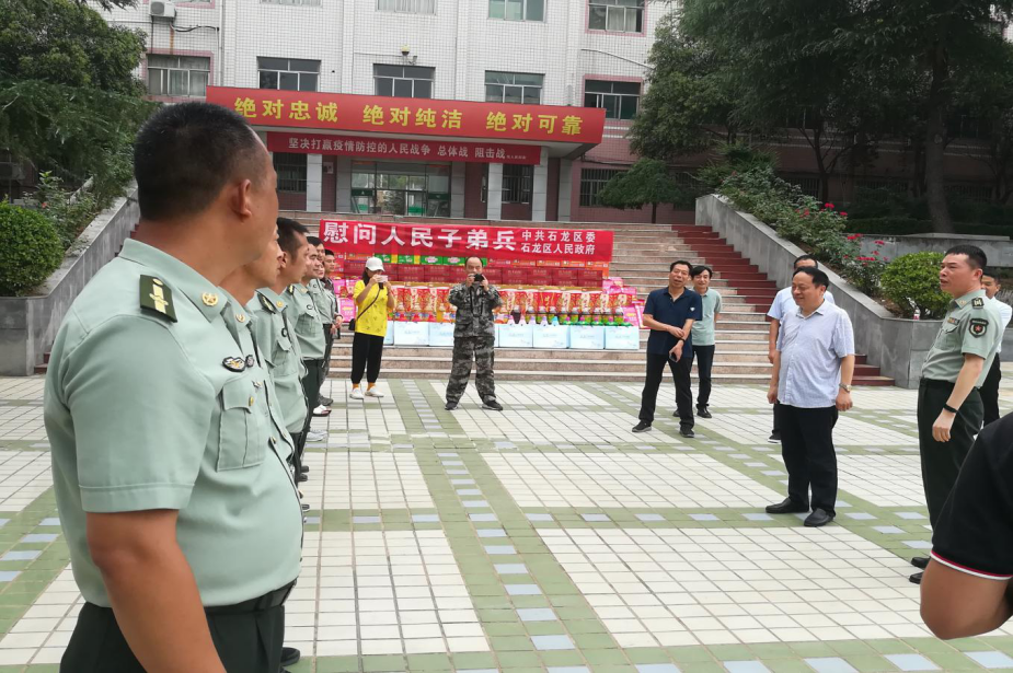 图片 4.png
