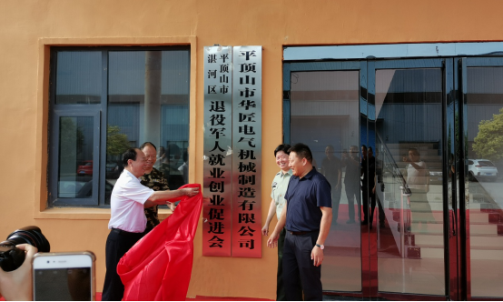图片 1.png