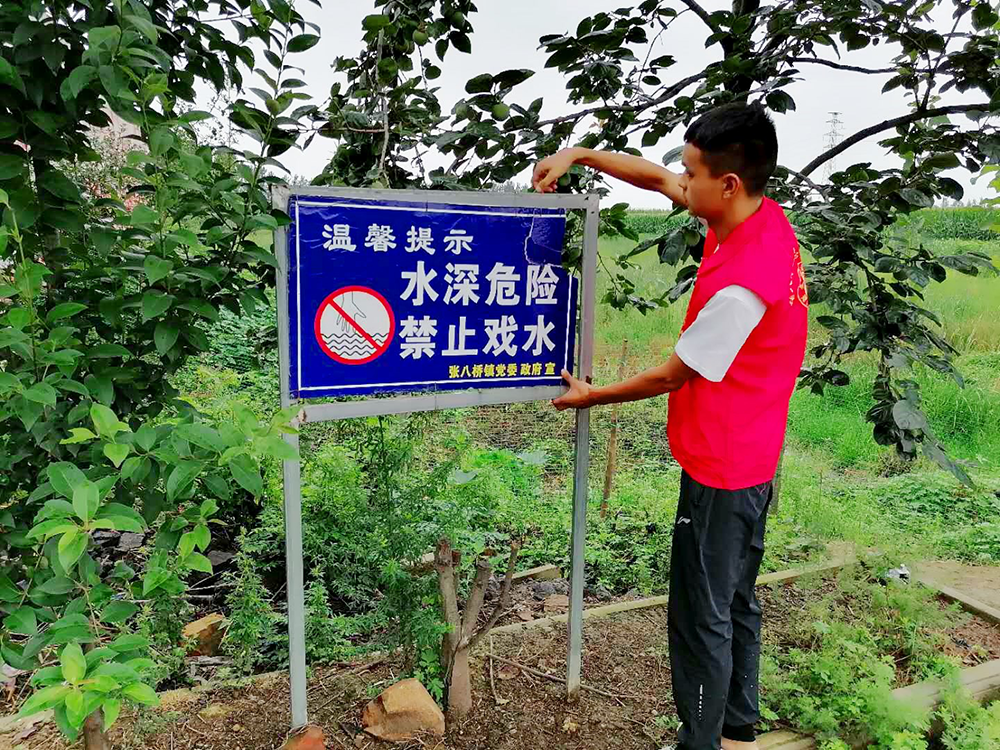 图片 2.png