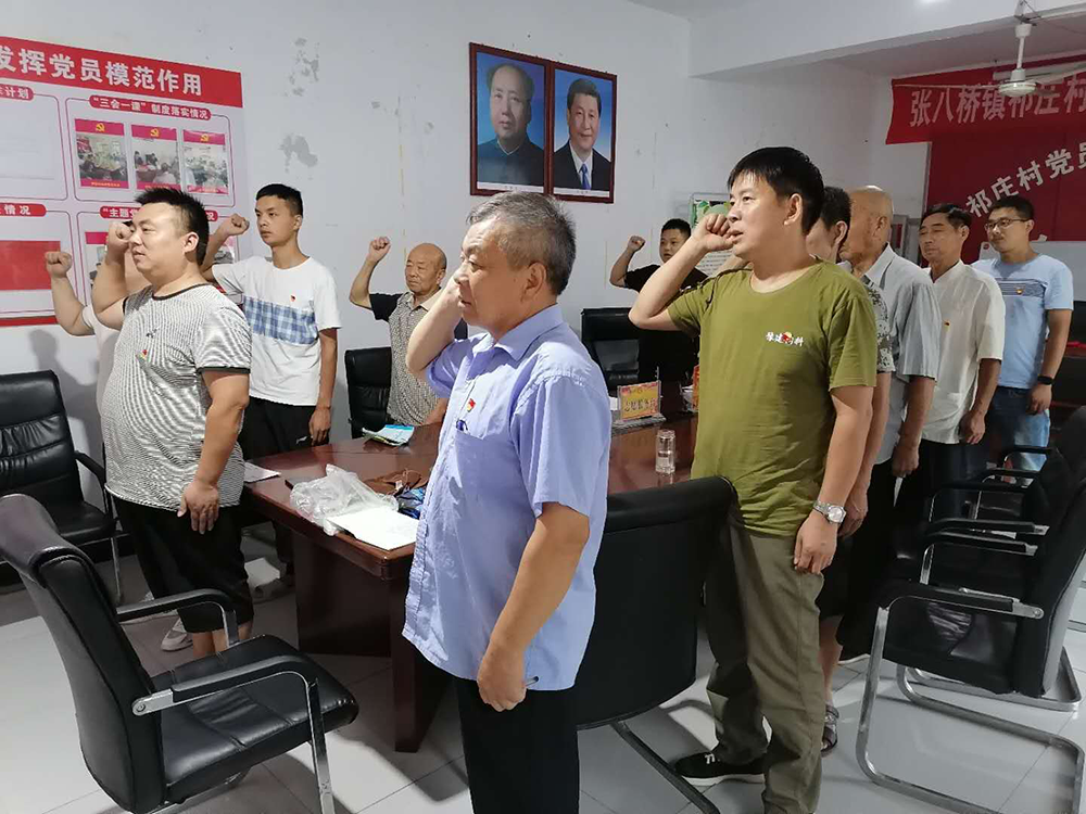 图片 3.png