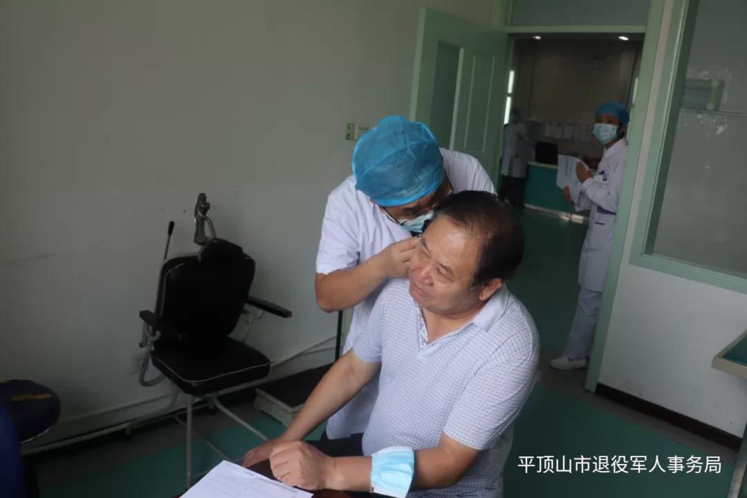微信图片_20200818085806.jpg