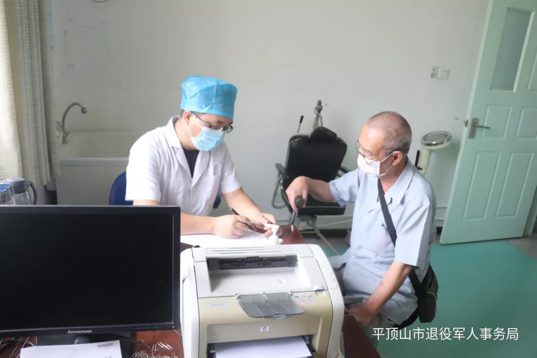 微信图片_20200818085810.jpg