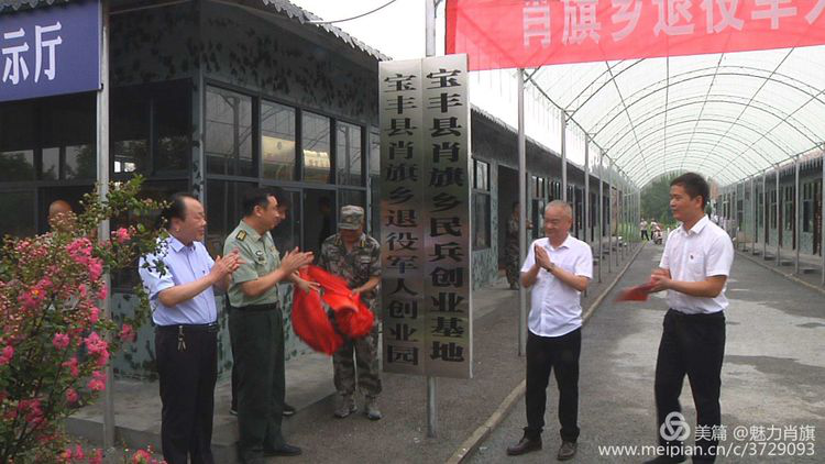 图片 2.png