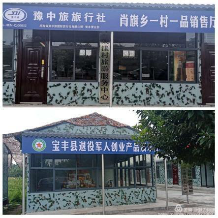 图片 5.png