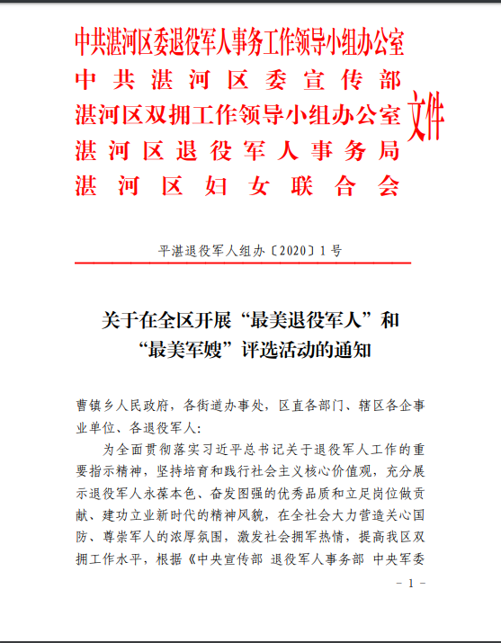 图片 4.png