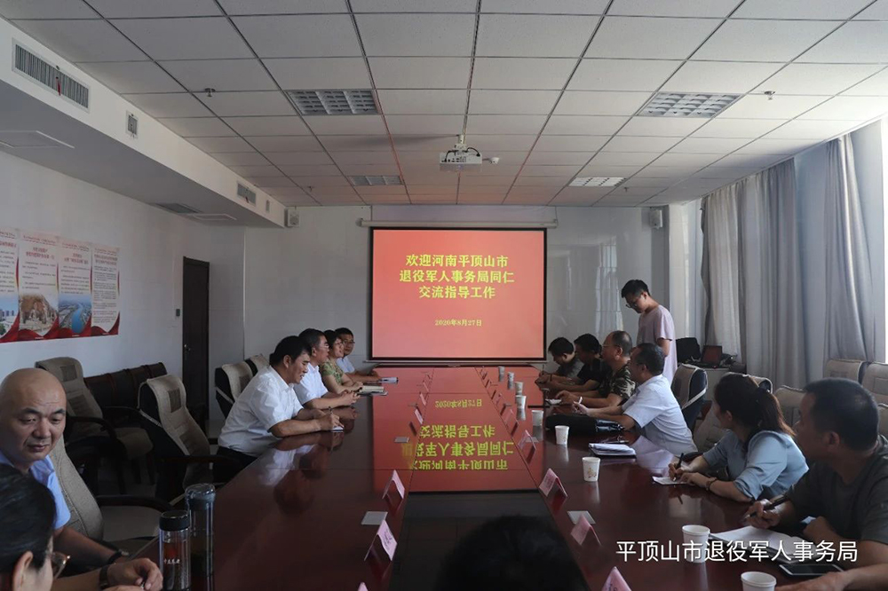 微信图片_20200901175309.jpg