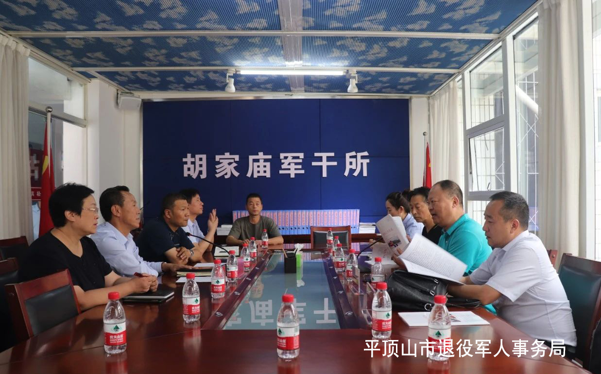 微信图片_20200901175330.jpg