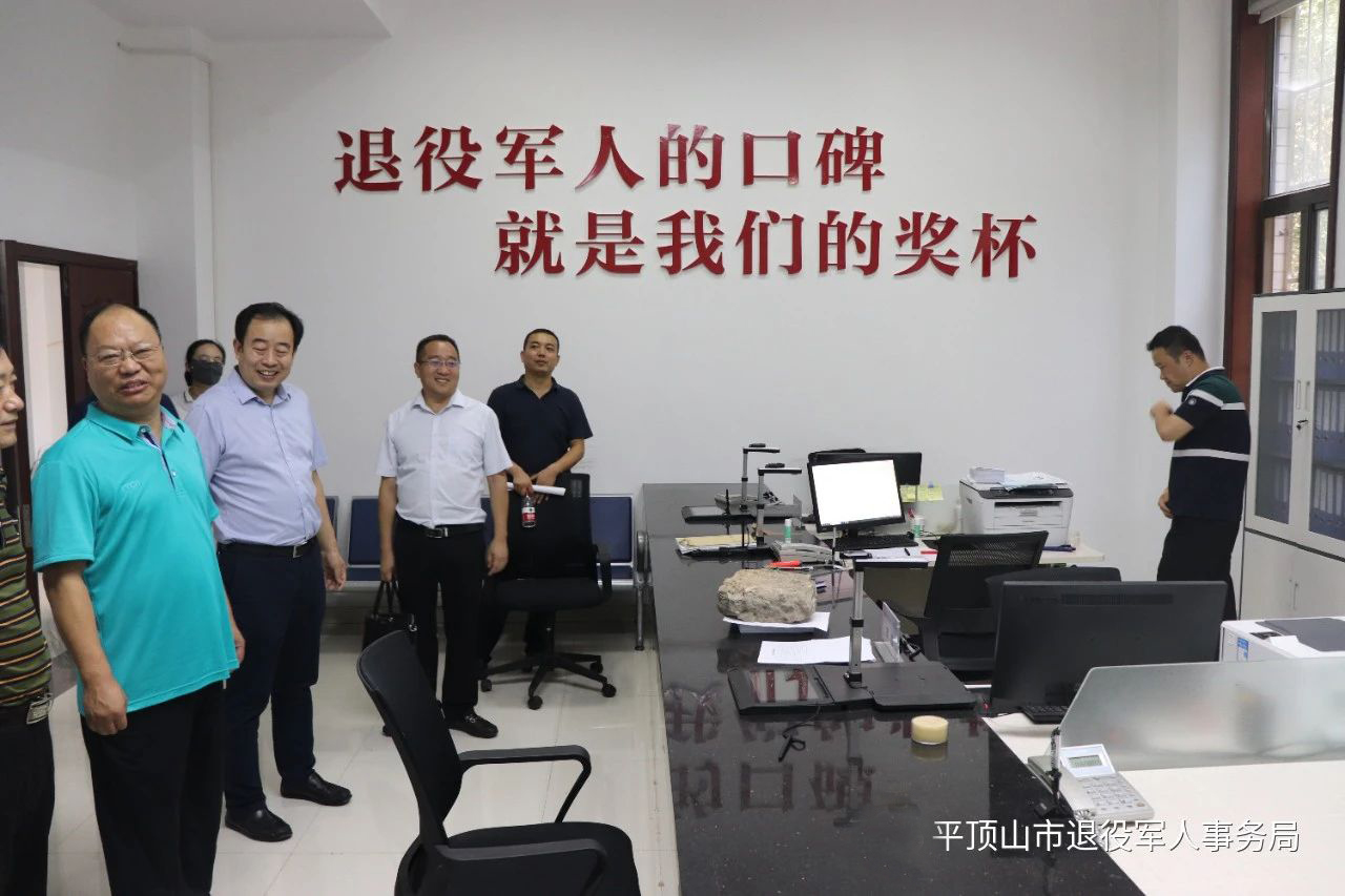 微信图片_20200901175339.jpg