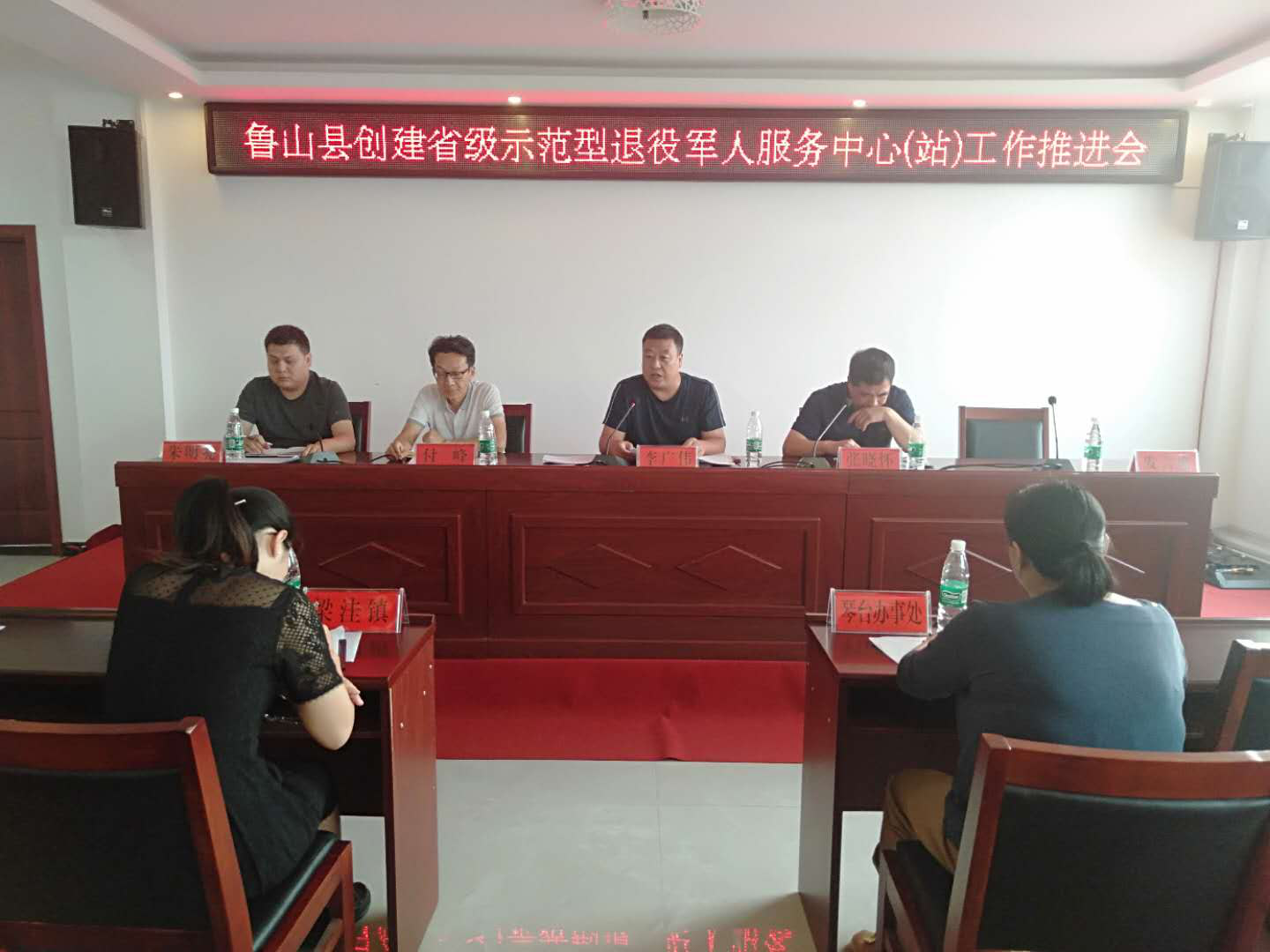 图片 11.png