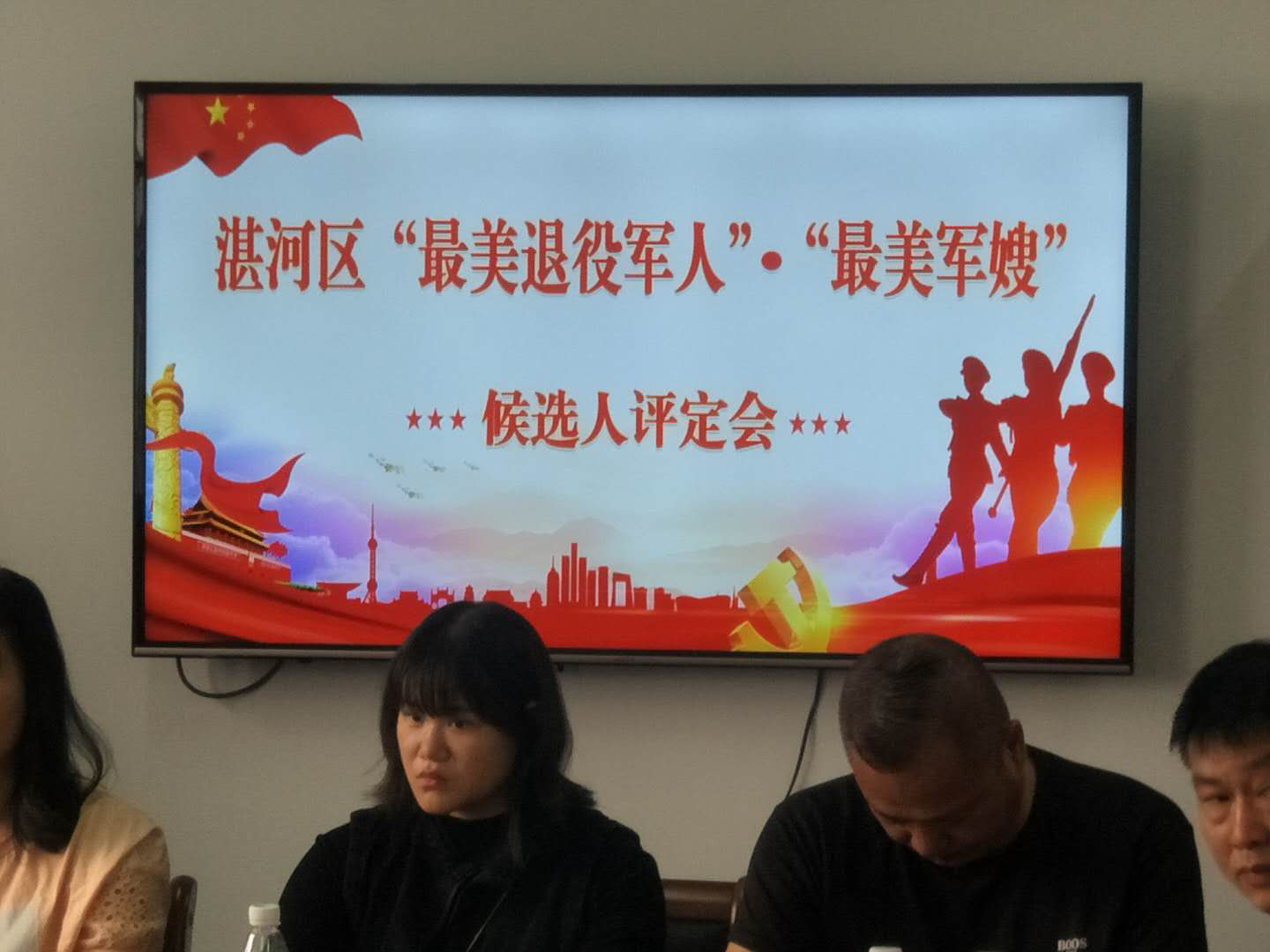 图片9.png