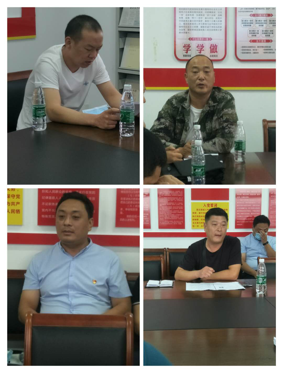 图片 5.png
