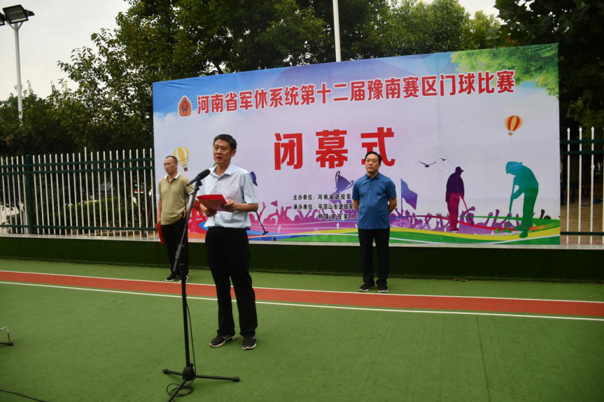 图片 1.png