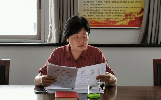 图片 4.png