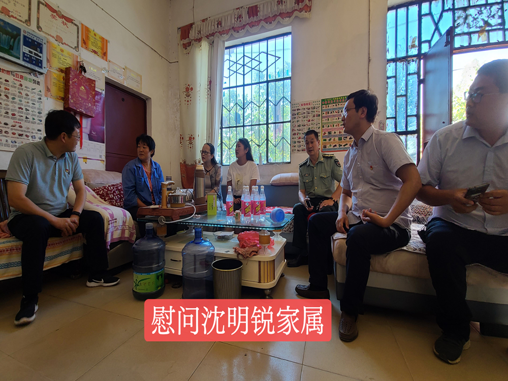 图片8.png