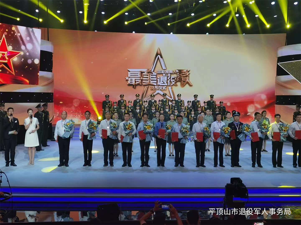 微信图片_20200929174839.png