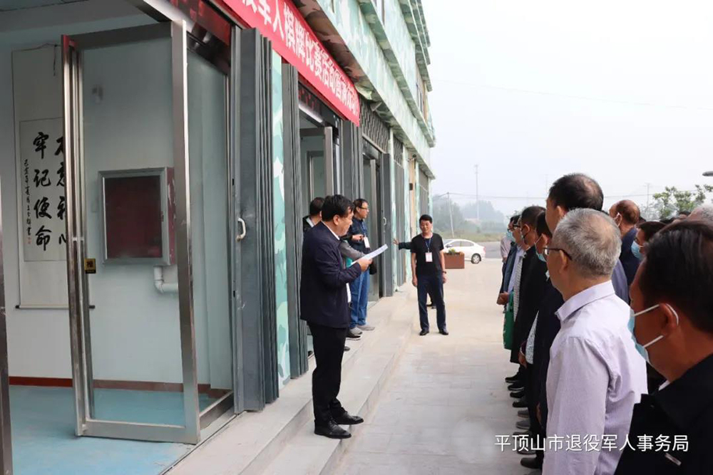 微信图片_20200929082915.jpg