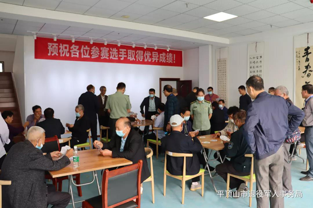 微信图片_20200929082931.jpg