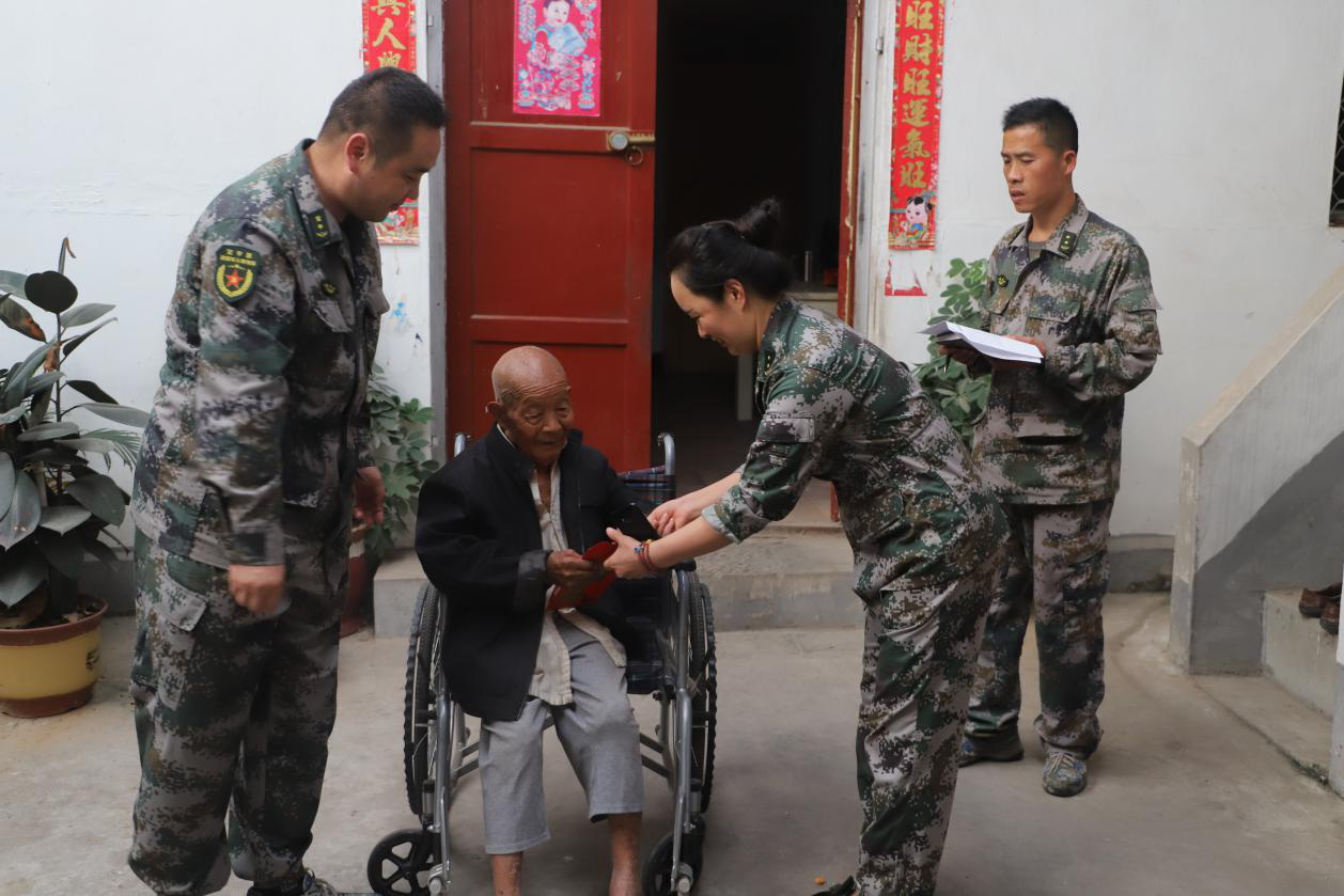 图片1.png