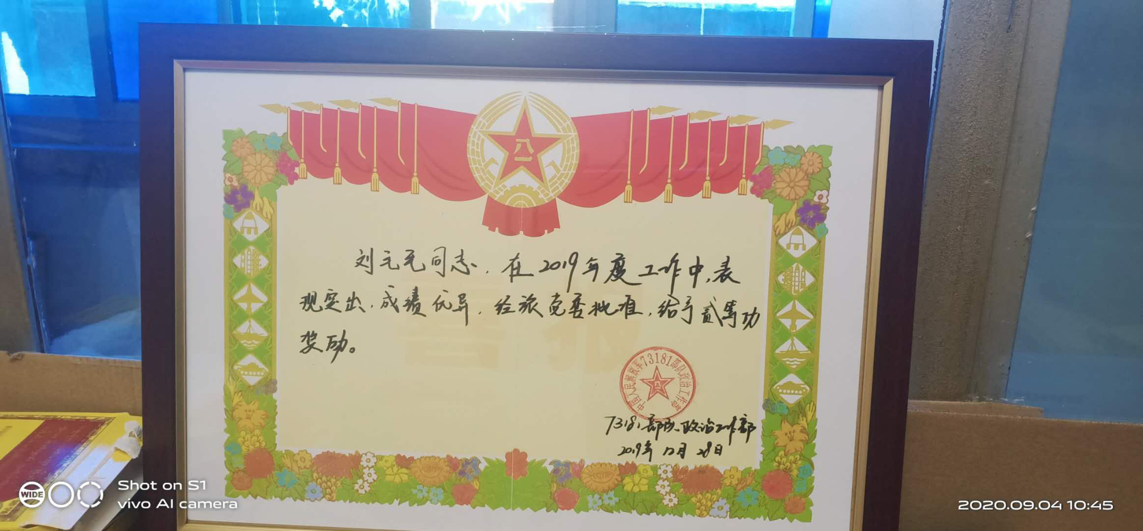 图片 2.png
