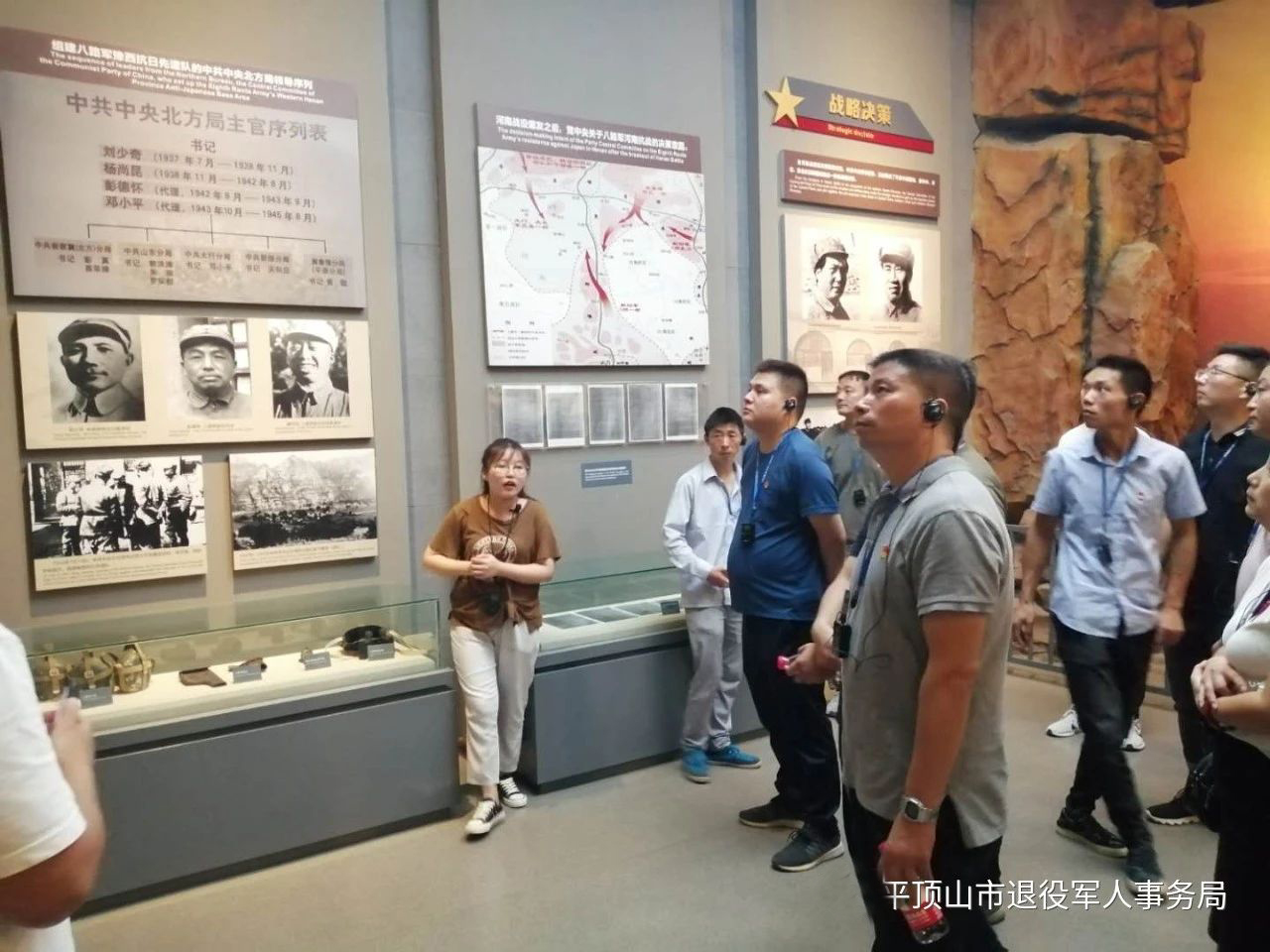 微信图片_20200904171404.jpg