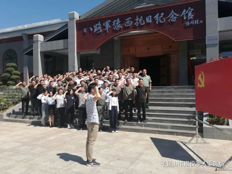 微信图片_20200904171408.jpg