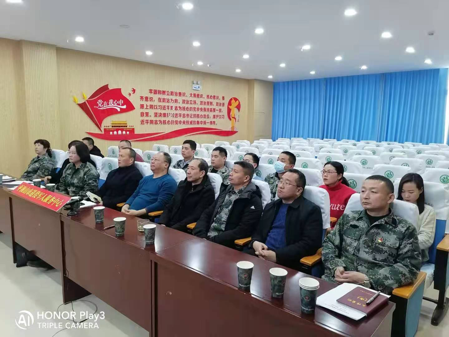 微信图片_20210115160917.png