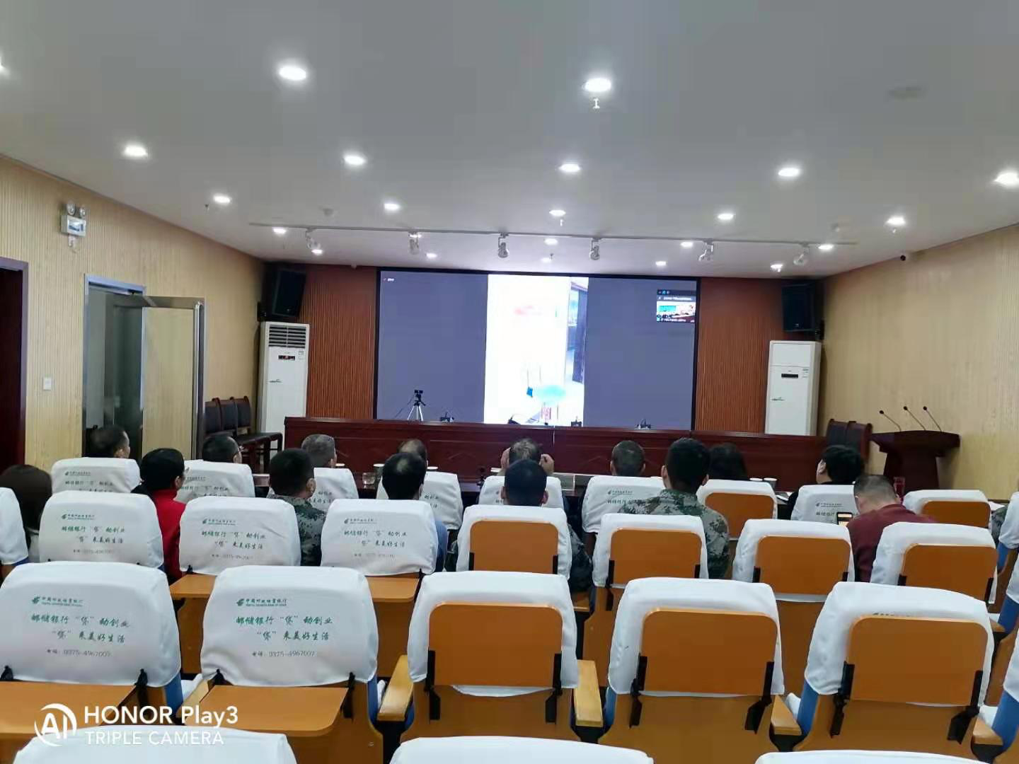 微信图片_20210115160922.png