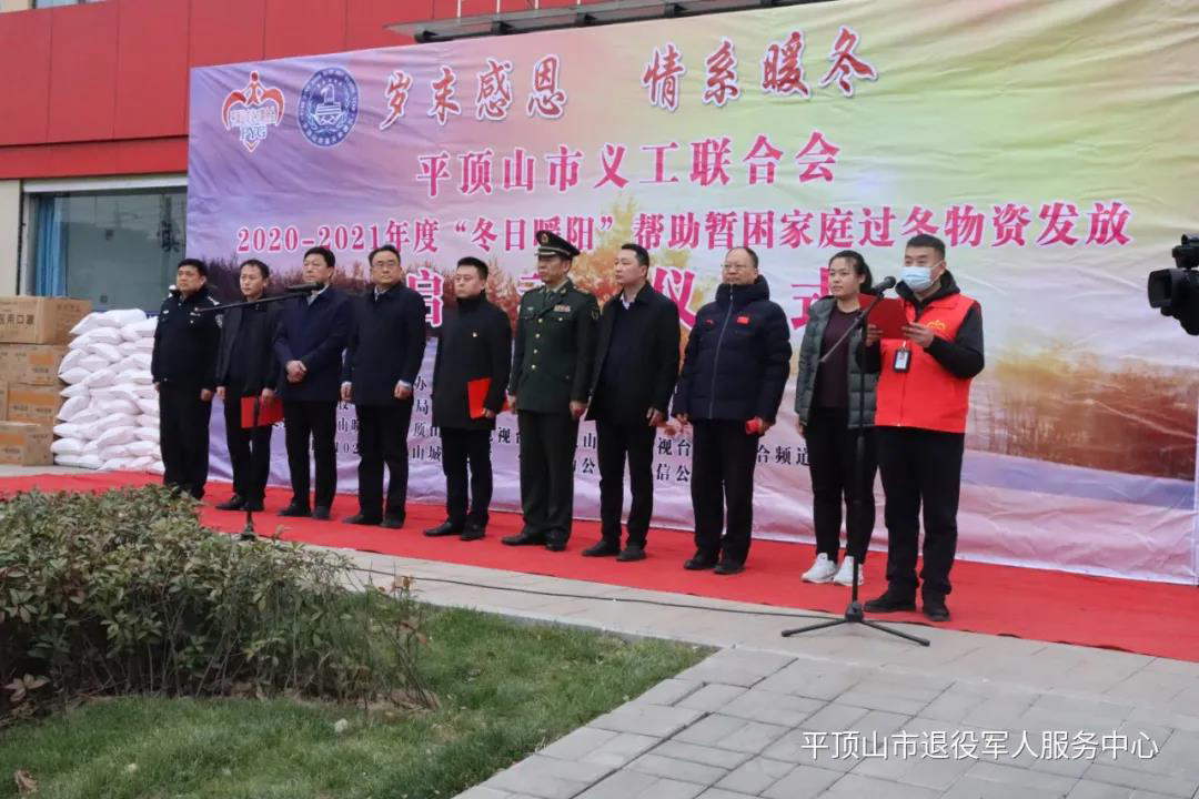 微信图片_20210118091308.jpg
