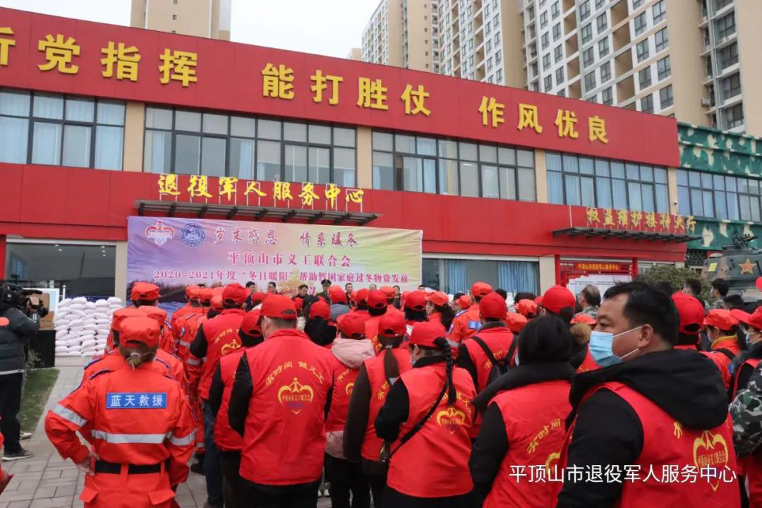 微信图片_20210118091316.jpg