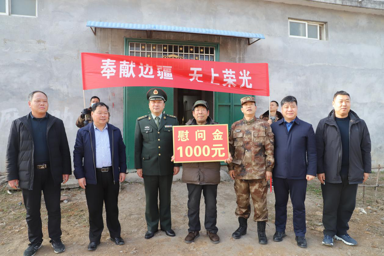 图片4.png